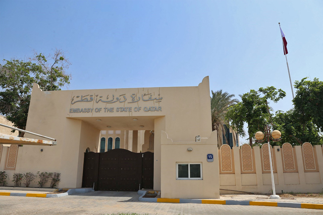 This handout photo released by the Qatar News Agency (QNA) on Monday shows the newly reopened Qatari embassy in Abu Dhabi after a six-year hiatus (AFP photo)