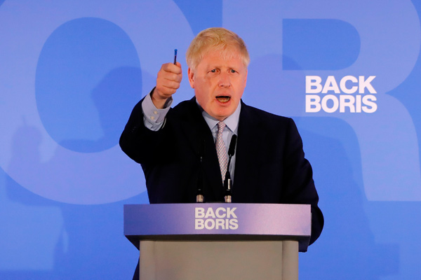 Conservative MP Boris Johnson speaks during his Conservative Party leadership campaign launch in London on Wednesday (AFP photo)