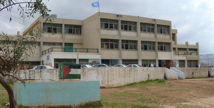 An UNRWA school in Amman. The agency operates 161 schools serving over 107,000 students of both genders in its five areas of operation (File photo)