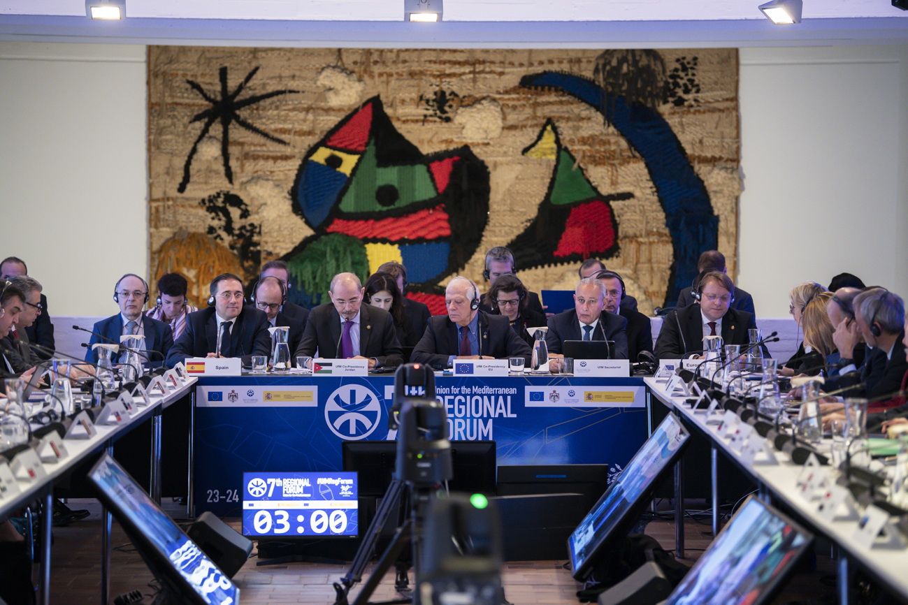 July 2023 marks a significant milestone for the Union for the Mediterranean as it celebrates its 15th anniversary (Photo courtesy of UfM)