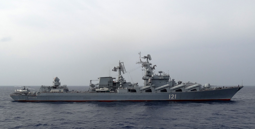 In this file photo taken on December 17, 2015, the Russian missile cruiser Moskva patrols in the Mediterranean Sea, off the coast of Syria (AFP photo)