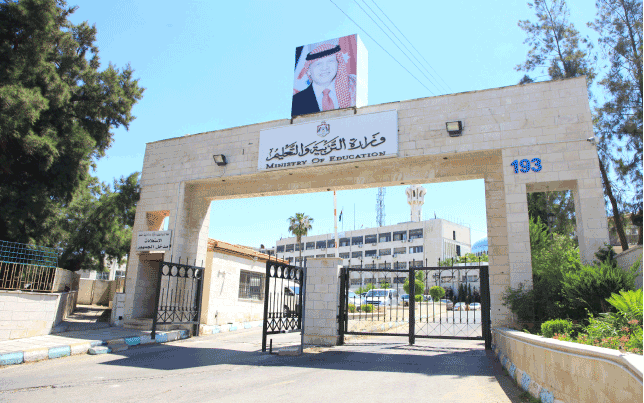 The Ministry of Education will begin implementing its plan to construct 30 inclusive schools for children with disabilities in 2023, according to Director of the International Buildings and Projects Department at the ministry Ibrahim Samamah (Petra file photo)
