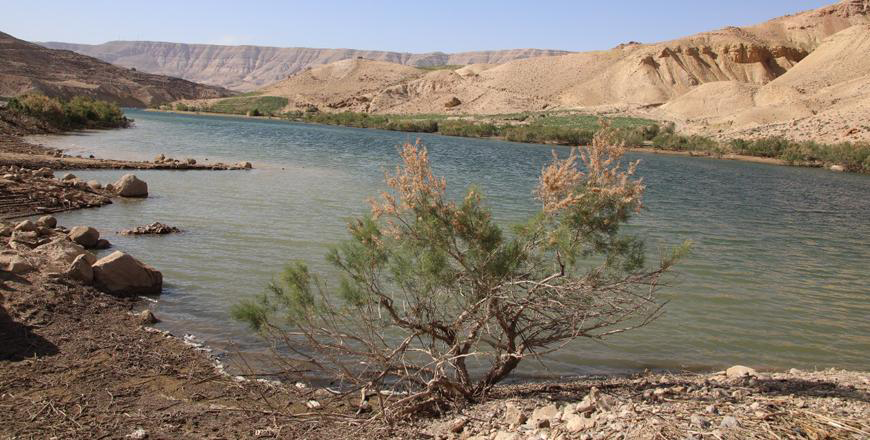A view of Al Karameh Dam in the Jordan Valley  (Photo courtesy of Water Ministry)