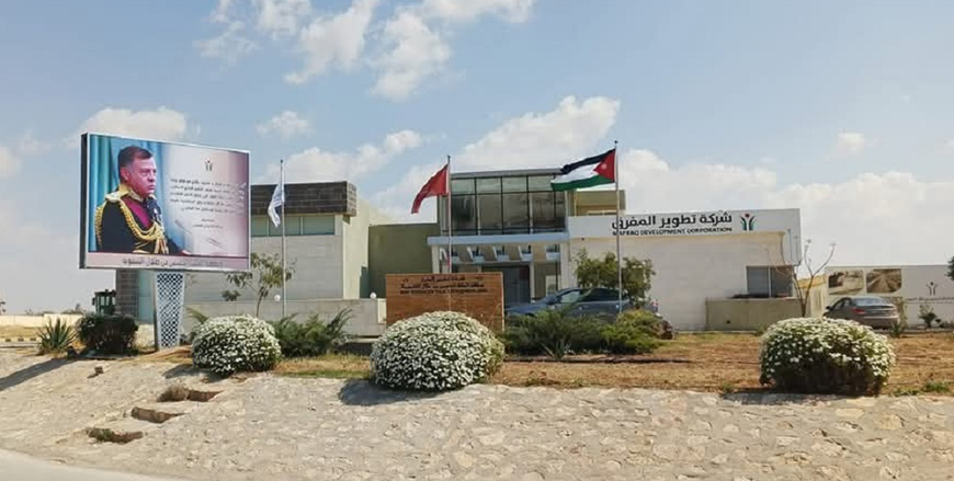 The King Hussein Bin Talal Development Area in Mafraq and the Irbid Development Area collectively attract JD886 million in local and international investments (Photo courtesy of King Hussein Bin Talal Development Area in Mafraq)