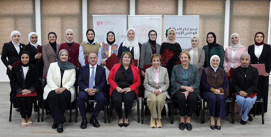 HRH Princess Basma on Thursday attends the graduation ceremony of participants in the “Feminist Research for Policy Influence” fellowship programme (Petra photo)