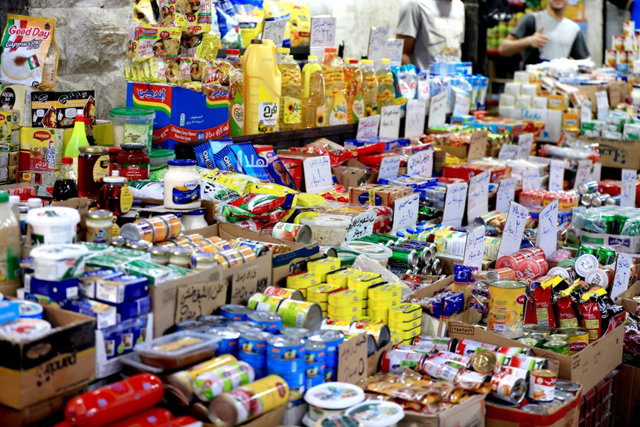 The Department of Statistics on Tuesday says that the wholesale prices index in 2024 increases by 1.25 per cent, reaching 107.89 points compared with 106.56 points in 2023 (Petra photo)