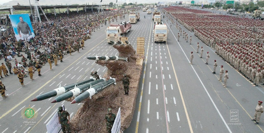 This file photo made available by Al Houthi Media Office on September 21 shows a military parade in the capital Sanaa, as the Houthi's marked the eighth anniversary of their seizure of the capital (AFP photo)