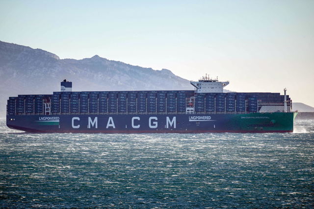 The 'CMA CGM Palais Royal', the world's largest container's ship powered by natural gas, sails in the bay of Marseille, southern France, on Thursday (AFP photo)