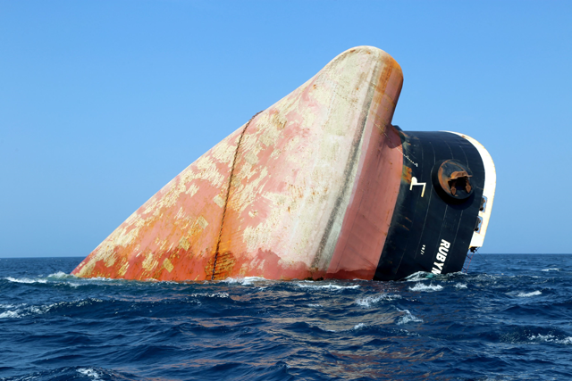 AFP photo This photo taken on Thursday shows the Rubymar cargo ship partly submerged off the coast of Yemen