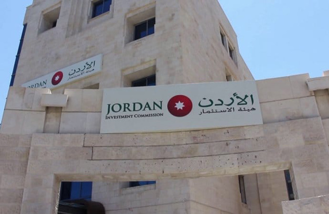 Fifty new investment ventures have been licensed and registered during the COVID-19 pandemic in various investment sectors, according to the Jordan Investment Commission (Photo courtesy of Jordan Investment Commission Facebook page)