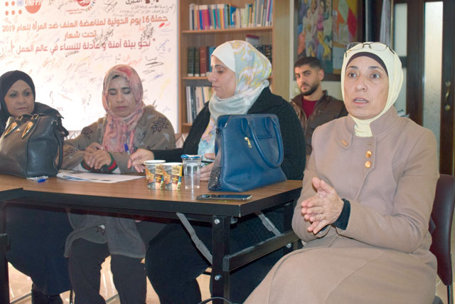 Civil society members discuss enhancing Jordanian women's participation in public and political life at the headquarters of Solidarity Is Global Institute in Amman on Wednesday (Photo courtesy of SIGI)