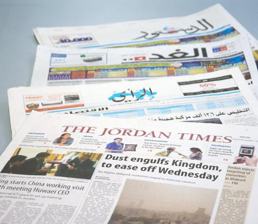 Sixteen press freedom violations in four cases were registered in July, involving five journalists, according to the Centre for Defending Freedom of Journalists (JT file photo)
