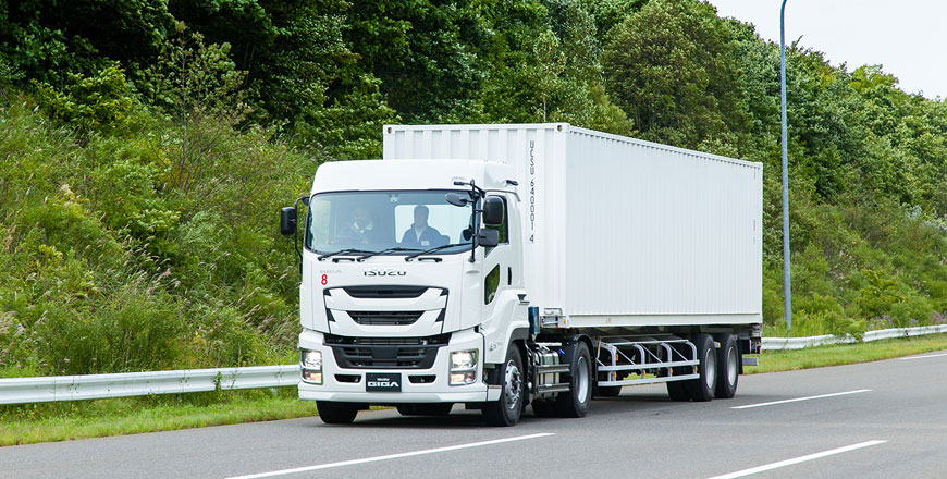 Photo courtesy of Isuzu