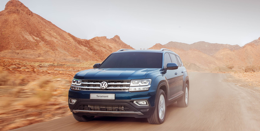 Photo courtesy of Volkwagen