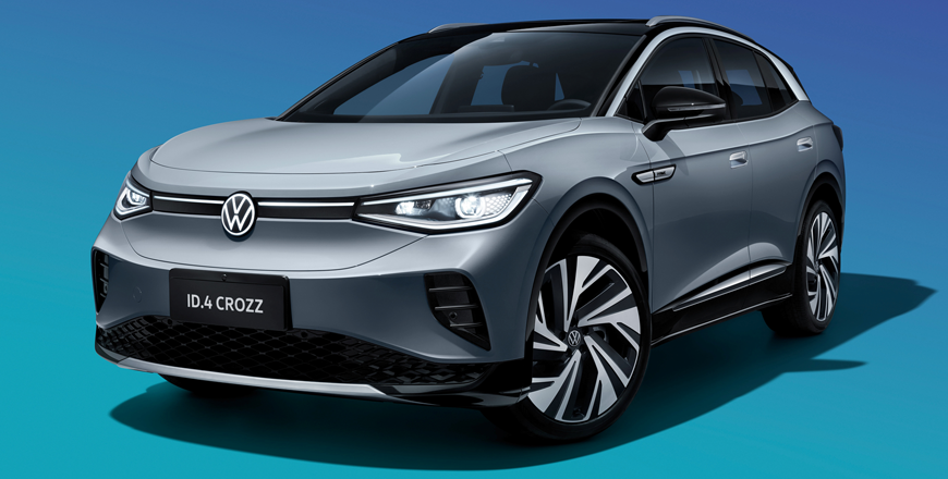 Photos courtesy of Volkswagen
