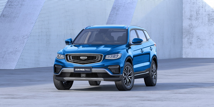 Photo courtesy of Geely