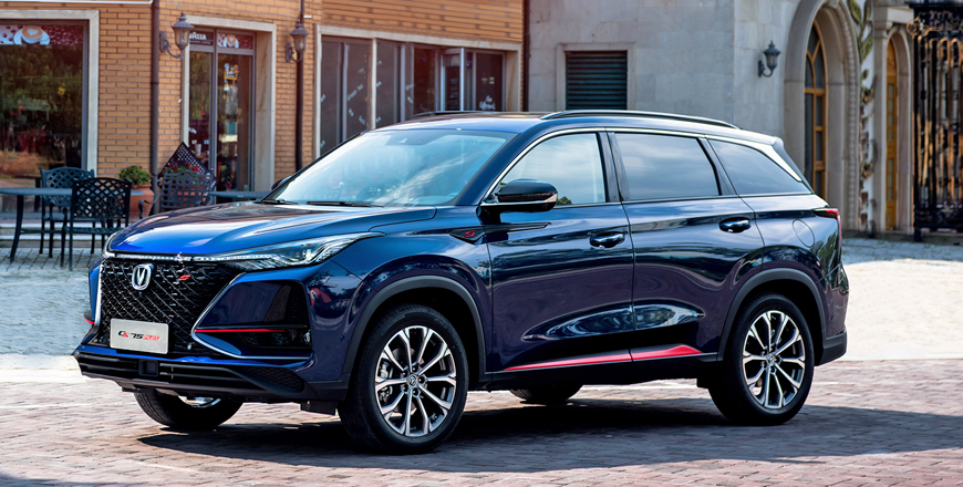 Photos courtesy of Changan