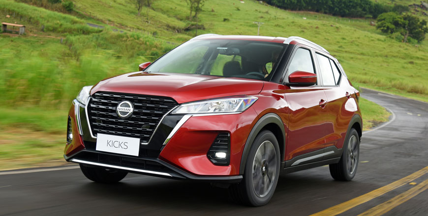 Photo courtesy of Nissan