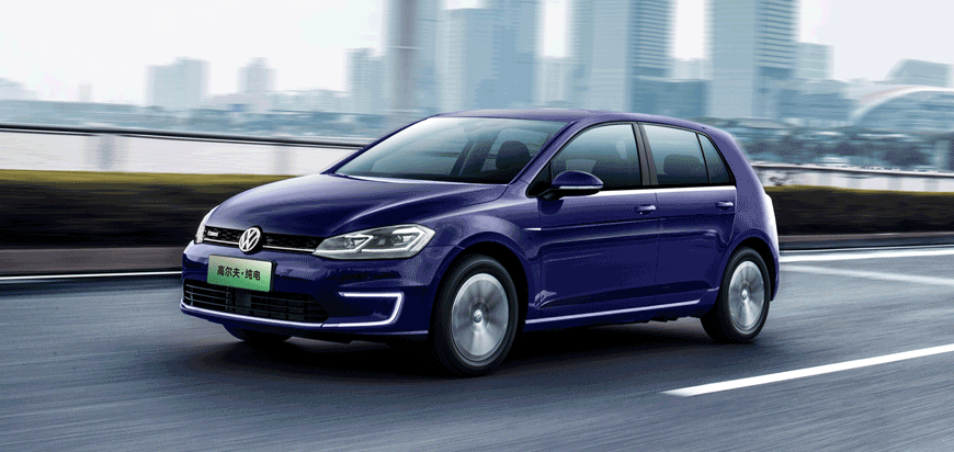 Photo courtesy of Volkswagen