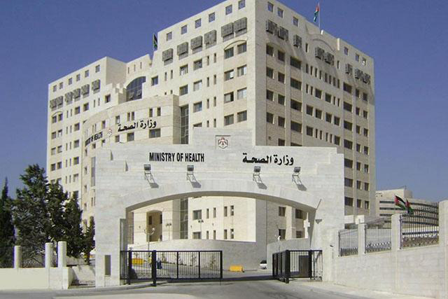 The Kingdom’s epidemiological curve is witnessing stability, Health Minister Nathir Obeidat said on Monday  (Petra file photo)