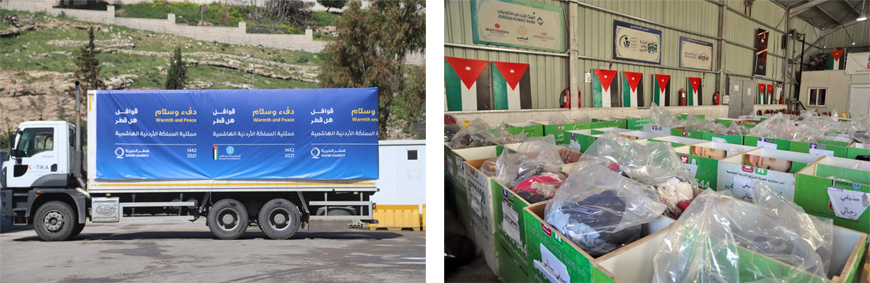 The Jordan Hashemite Charity Organisation and Qatar Charity on Tuesday launched the second phase of the ‘Warmth and Peace’ campaign (Petra photos)