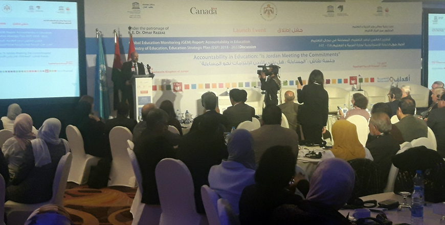 Education Minister Omar Razzaz launches the Education Strategic Plan 2018-2022 in Amman on Tuesday (Photo by Camille Dupire)