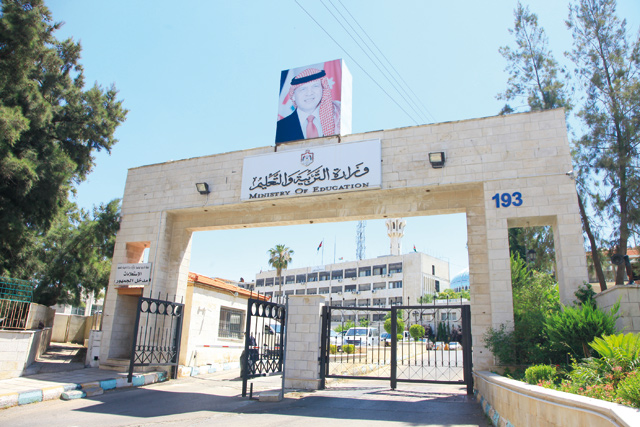 Ministry of Education says that a total of 6,516 teachers in Amman and Ramtha have received their first COVID-19 vaccine dose as per a wider vaccination campaign seeking safe return to school (Photo of Petra)