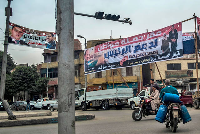 An election campaign banner erected by supporters of Egyptian president is seen in the capital Cairo on Wednesday (AFP photo)