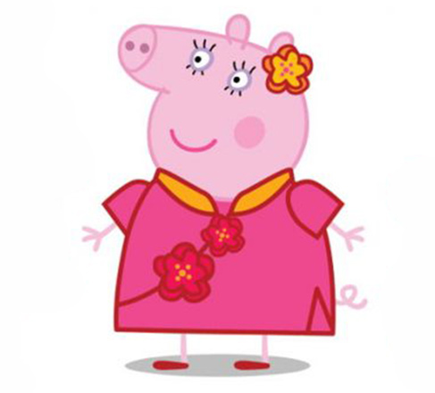 Peppa Pig (Photo courtesy of wordpress.com)