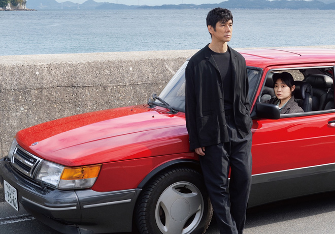  Hidetoshi Nishijima (left) in ‘Drive My Car’  (Photo courtesy of wordpress.com)