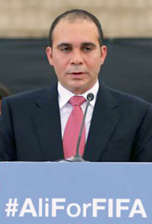 HRH Prince Ali (AP photo)