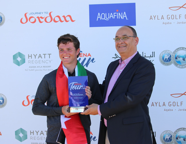 Jordanian amateur Shergo Kurdi holds his MENA Tour by Arena trophy last week at the Ayla Golf Club in Aqaba (Photo courtesy of MENA Tour by Arena)