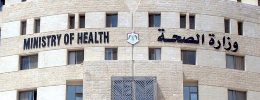 A total of 18,536 virus tests were conducted on Sunday, bringing the cumulative number of coronavirus tests administered since the outbreak of the pandemic to 2,962,873, according to the government (Petra file photo)