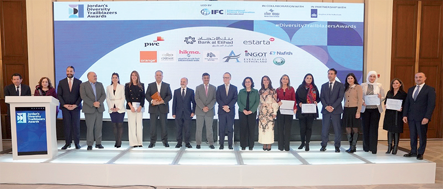 The inaugural Jordan Diversity Trailblazers Awards ceremony was held on Tuesday in Amman, recognising private sector employers for their efforts in promoting gender equality and empowering women in the workplace (Photo courtesy of IFC)