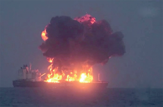 This image grab from a video released on Friday by Yemen's Houthi Ansarullah Media Centre, shows what they say is the Greek-owned oil tanker Sounion which they reportedly hit by three projectiles on Wednesday (AFP photo)