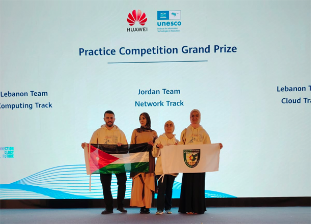 This year, a team of students from Jordan won the grand prize for the network track (Petra photo)