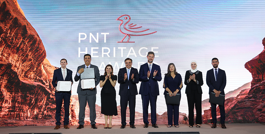 HRH Princess Dana Mired (third from the left) with winners of Petra National Trust Award (Photo courtesy of Petra National Trust)