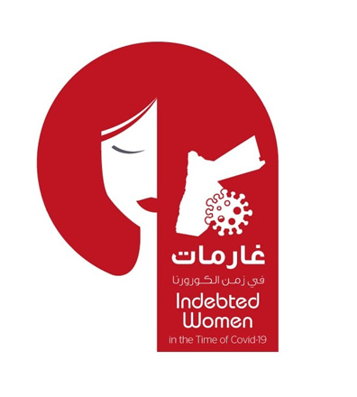  Image courtesy of Durrat Almanal for Development and Training Facebook page