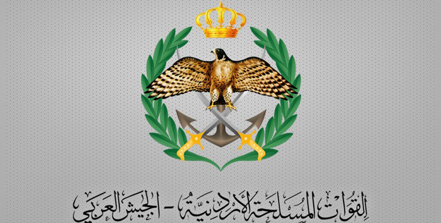 The Northern Military Zone says it thwarted on Monday an infiltration attempt by four individuals from Syria into Jordan (JT file photo)