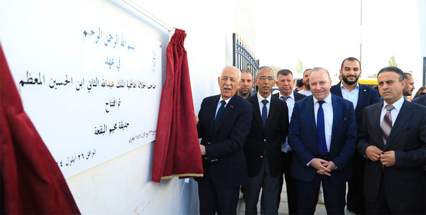 Royal Court Chief Yousef Issawi inaugurates a series of Royal Initiative projects in Al Wehdat and Al Baqa'a refugee camps on Thursday (Petra photo)