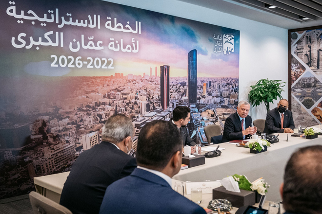 His Majesty King Abdullah speaks at a meeting during his visit to the Greater Amman Municipality, attended by HRH Crown Prince Hussein, on Tuesday (Photo courtesy of Royal Court)