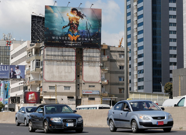 An advertising billboard for ‘Wonder Woman’ movie is pictured along a highway, east of Beirut, Lebanon, on Wednesday (Reuters photo)