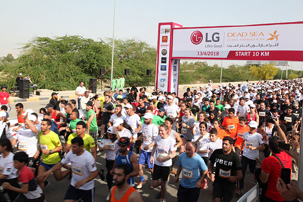 The 24th edition of the LG Dead Sea Ultra Marathon concluded on Friday on a high note with Jordanian runners taking top positions in an event that witnessed the participation of more than 3,000 runners from around the world (Photo courtesy of Run Jordan)
