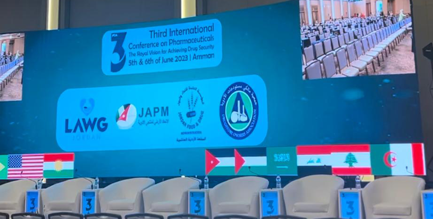 The Jordan Food and Drug Administration’s (JFDA) Third International Conference on Pharmaceuticals — the Royal Vision for Achieving Drug Security, commenced in Amman on Monday (Photo by Maria Weldali)