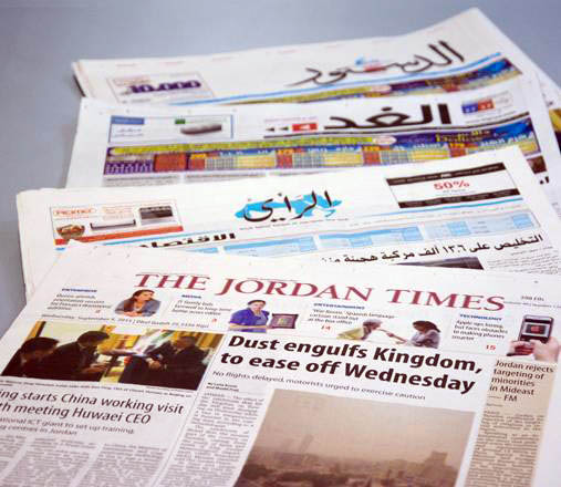 Media professionals said on Monday that Jordan’s already-ailing media sector now faces deeper challenges, especially financial, in light of the coronavirus crisis (File photo)