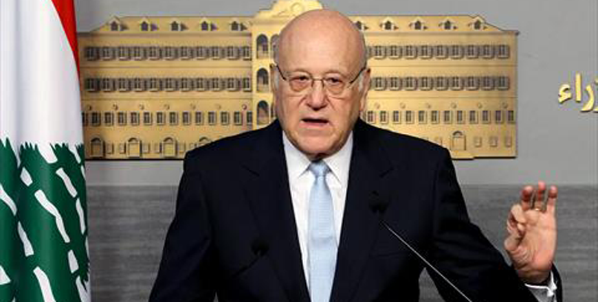 This handout picture provided by the Lebanese Prime Minister's press office shows Lebanon's caretaker Prime Minister Najib Mikati delivering a statement to the press in Beirut on October 11, 2024. (AFP Photo)