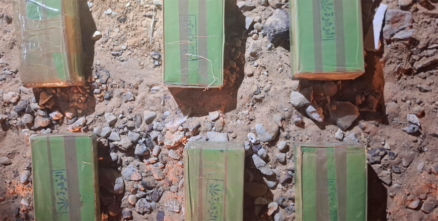 The Southern Military Zone on Tuesday morning foiled an attempt to smuggle drugs across the western border using a drone (Petra photo)