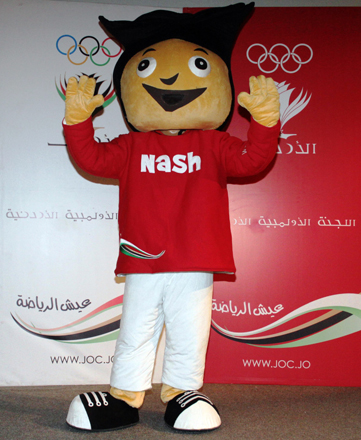 Nash, the mascot that an initiative will use to communicate postive messages about sports to children, is seen in this undated photo (Photo courtesy of Jordan Olympic Committee)