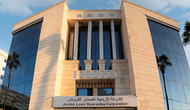 The Jordan Loan Guarantee Corporation says it had provided JD266 million to enterprises and national exports over the first nine months of the year (Petra photo)