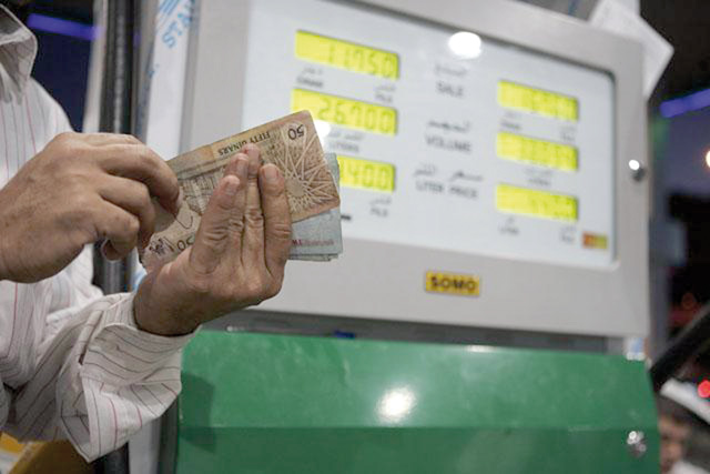 The government’s fuel pricing committee on Sunday decided to raise the prices of a number of fuel derivatives for February (JT file photo)